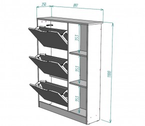 Обувница W38 (ДМ) в Ивделе - ivdel.mebel-e96.ru