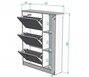 Обувница W39 (ДМ) в Ивделе - ivdel.mebel-e96.ru