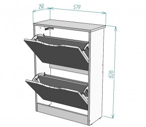 Обувница W4 (Белый) в Ивделе - ivdel.mebel-e96.ru