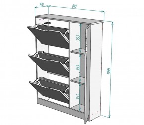 Обувница W40 (ДМ) в Ивделе - ivdel.mebel-e96.ru