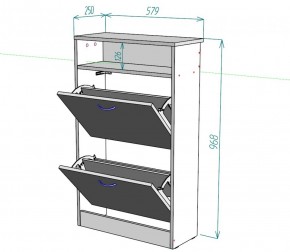 Обувница W5 (Белый) в Ивделе - ivdel.mebel-e96.ru