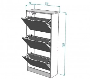 Обувница W8 (Белый) в Ивделе - ivdel.mebel-e96.ru