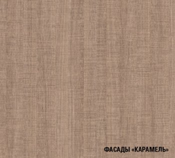 Кухонный гарнитур Ольга оптима 3 1500х1800 мм (Герда) в Ивделе - ivdel.mebel-e96.ru