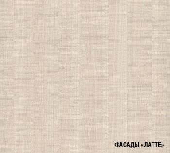 Кухонный гарнитур Ольга оптима 3 1500х1800 мм (Герда) в Ивделе - ivdel.mebel-e96.ru