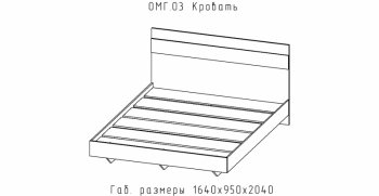 Кровать Омега (АстридМ) в Ивделе - ivdel.mebel-e96.ru