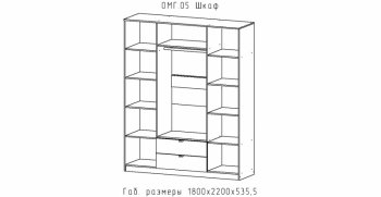 Шкаф 1800 мм Омега (АстридМ) в Ивделе - ivdel.mebel-e96.ru