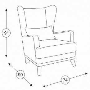 Оскар кресло, ткань ТК 312, ШхГхВ 74х90х91 см. в Ивделе - ivdel.mebel-e96.ru