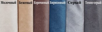 Кровать с подъемным механизмом Корсика (ФК) в Ивделе - ivdel.mebel-e96.ru