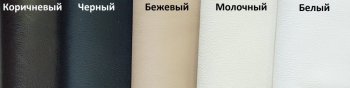 Кровать с подъемным механизмом Милан (ФК) в Ивделе - ivdel.mebel-e96.ru