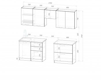 Кухонный гарнитур Парма макси 2300 мм (Герда) в Ивделе - ivdel.mebel-e96.ru