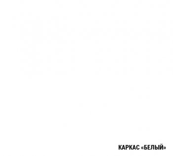 Кухонный гарнитур Парма макси 1800 мм (Герда) в Ивделе - ivdel.mebel-e96.ru