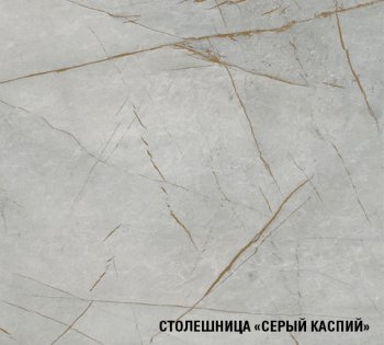 Кухонный гарнитур Парма макси 1800 мм (Герда) в Ивделе - ivdel.mebel-e96.ru