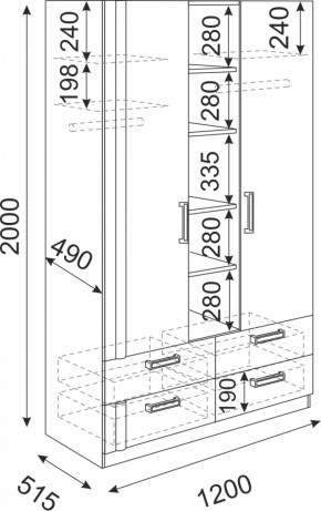 Подростковая мебель Волкер модульная (Риннер) в Ивделе - ivdel.mebel-e96.ru