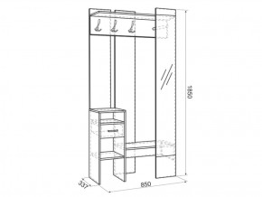 Прихожая Агата (Мебельсон) в Ивделе - ivdel.mebel-e96.ru