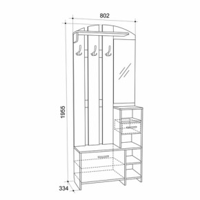 Прихожая Мила (Мебельсон) в Ивделе - ivdel.mebel-e96.ru