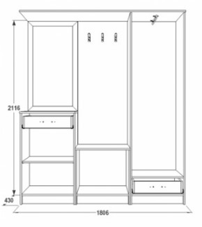 Прихожая Саша-3 в Ивделе - ivdel.mebel-e96.ru