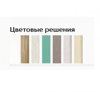 Буфет Прованс-016 (Текс) в Ивделе - ivdel.mebel-e96.ru