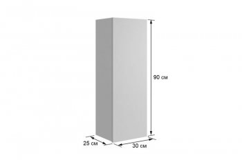 Стенка Рич К3 (Мебельсон) в Ивделе - ivdel.mebel-e96.ru