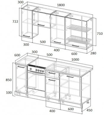 Кухонный гарнитур Фьюжн 1800 мм в Ивделе - ivdel.mebel-e96.ru