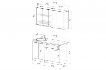 Кухонный гарнитур Шелли макси 1400 мм (Герда) в Ивделе - ivdel.mebel-e96.ru