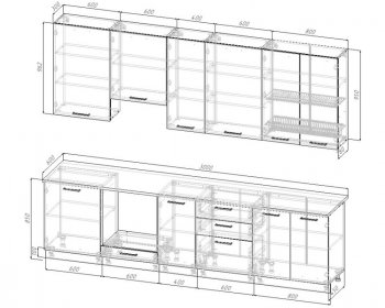 Кухонный гарнитур высокий Смоки 3000 мм МДФ в Ивделе - ivdel.mebel-e96.ru