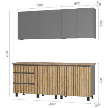 Кухонный гарнитур Шерлок 2000 мм (БТС) в Ивделе - ivdel.mebel-e96.ru
