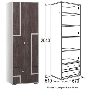 Шкаф 670 мм 2-х дверный для белья Омега 16 (полки) в Ивделе - ivdel.mebel-e96.ru