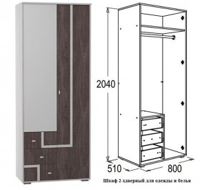 Шкаф 800 мм 2-х дверный для одежды и белья Омега 16 в Ивделе - ivdel.mebel-e96.ru