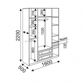 Шкаф 4 двери 1600 мм М03 Беатрис (Орех гепланкт) в Ивделе - ivdel.mebel-e96.ru