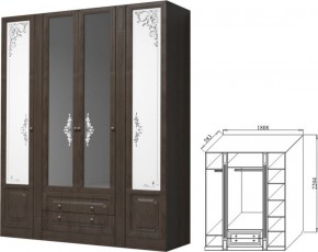 Шкаф 4-х дверный для платья  и белья с выдвижными ящиками Ева-11 в Ивделе - ivdel.mebel-e96.ru