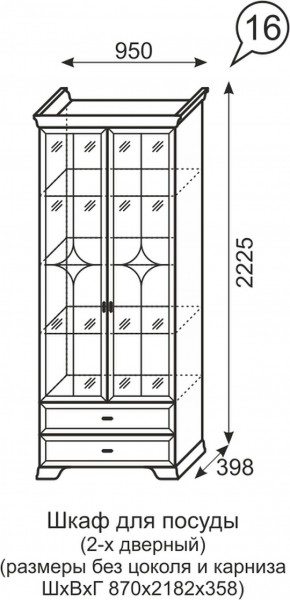 Шкаф для посуды 2-х дверный Венеция 16 бодега в Ивделе - ivdel.mebel-e96.ru