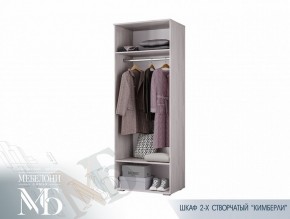 Шкаф двухстворчатый 800 мм ШК-27 Кимберли (БТС) в Ивделе - ivdel.mebel-e96.ru