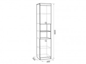 Шкаф комбинированный Энерджи (450) в Ивделе - ivdel.mebel-e96.ru