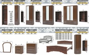 Шкаф 1300 мм ШР-3 с 1 зерк. ЛАК Орех Тёмный (БМ) в Ивделе - ivdel.mebel-e96.ru