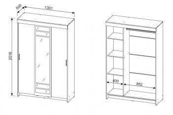 Шкаф-купе ШКП-7 1300 мм ясень анкор (СВ) в Ивделе - ivdel.mebel-e96.ru