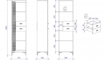 Стеллаж Сиде, Белый (СБК) в Ивделе - ivdel.mebel-e96.ru