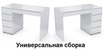 Стол компьютерный №13+пенал ШК-5 (СВ) в Ивделе - ivdel.mebel-e96.ru