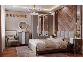 Спальня Брауни Brownie в Ивделе - ivdel.mebel-e96.ru
