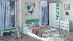 Спальня для девочки Тифани (БТС) в Ивделе - ivdel.mebel-e96.ru