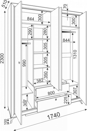 Спальный гарнитур Саванна модульный (Риннер) в Ивделе - ivdel.mebel-e96.ru