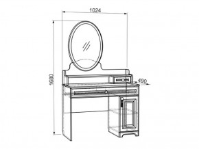 Спальный гарнитур Белла (модульная) в Ивделе - ivdel.mebel-e96.ru