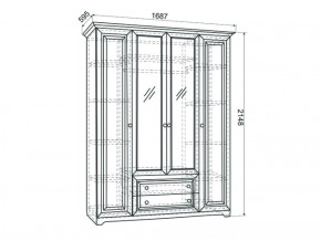 Спальный гарнитур Белла (модульная) в Ивделе - ivdel.mebel-e96.ru