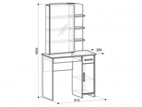 Спальный гарнитур Виктория 1 (модульный) в Ивделе - ivdel.mebel-e96.ru