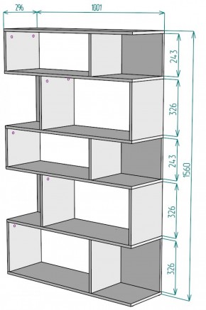 Стеллаж S11 (Белый) в Ивделе - ivdel.mebel-e96.ru