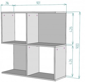 Стеллаж S34 (Белый) в Ивделе - ivdel.mebel-e96.ru