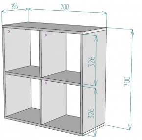 Стеллаж S38 (ДМ) в Ивделе - ivdel.mebel-e96.ru