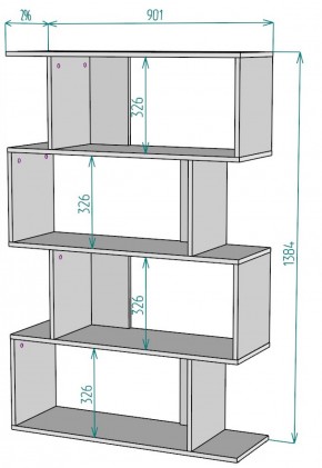 Стеллаж S48 (Белый) в Ивделе - ivdel.mebel-e96.ru