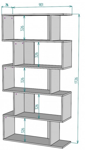 Стеллаж S49 (Белый) в Ивделе - ivdel.mebel-e96.ru