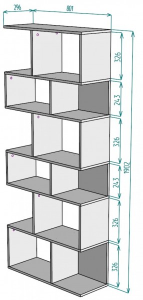 Стеллаж S7 (Белый) в Ивделе - ivdel.mebel-e96.ru