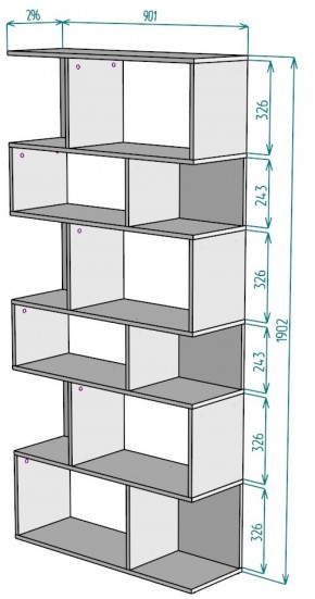 Стеллаж S9 (Белый) в Ивделе - ivdel.mebel-e96.ru